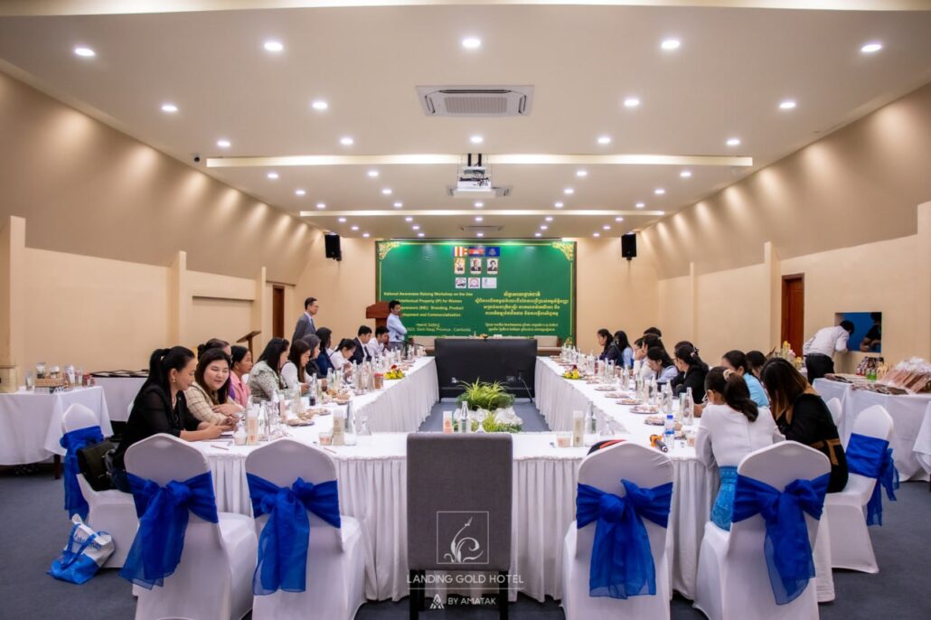 Meeting-Room-1-1030x686